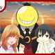 (Left to Right) Shima Rin (Laid-Back Camp), Yamato Rinko (My Love story!!), Koro-Sensei (Assassination Classroom), Tanaka (Tanaka-kun is Always Listless), Kagamihara Nadeshiko (Laid-Back Camp)
